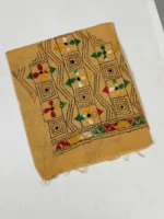 Cotton Kantha Stitch Blouse Material - Geometry Design - Image 3