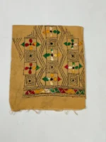 Cotton Kantha Stitch Blouse Material - Geometry Design