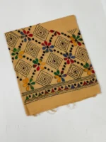 Cotton Kantha Stitch Blouse Material - Image 2