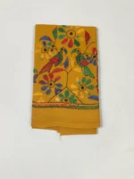 Mustard Yellow Kantha Stitch Blouse Piece - Bird motif design