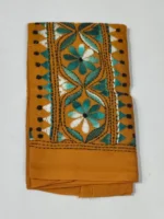 Kantha Stitch Blouse Piece - Mustard Yellow