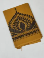Mustard Yellow Kantha Stitch Blouse Piece - Image 3