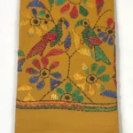 Mustard Yellow Blouse Material