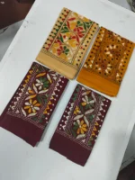 Kantha Stitch Blouse Piece (Set of 4  Colors) - Image 2