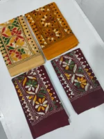 Kantha Stitch Blouse Piece (Set of 4  Colors) - Image 3