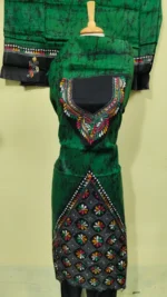 Kantha Stitch Hand Batik Salwar Suit (Green)