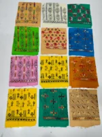 Kantha Blouse Material Cotton Wholesale Price (Quantity 12 piece)