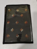 Shantiniketan Handmade Kantha Stitch File Holder - Image 3