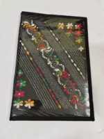 Shantiniketan Handmade Kantha Stitch File Holder - Kantha Multi Color Design