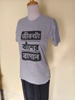 Pure Cotton Bengali Graphic T-Shirt Round Neck Half Sleeve - Image 2