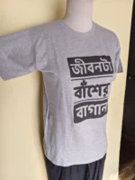 Pure Cotton Bengali Graphic T-Shirt Round Neck Half Sleeve - Image 3