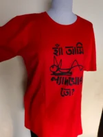Pure Cotton Bengali Graphic T-Shirt Round Neck Half Sleeve Red