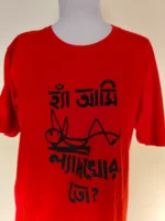 Pure Cotton Bengali Graphic T-Shirt Round Neck Half Sleeve Red - Image 2