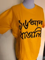Pure Cotton Bengali Graphic T-Shirt Round Neck Half Sleeve Yellow - Image 2