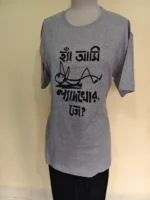 Pure Cotton Bengali Graphic T-Shirt Round Neck Half Sleeve (Silver) - Image 3