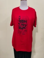 Pure Cotton Bengali Graphic T-Shirt Round Neck Half Sleeve (Red)