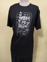 Pure Cotton Bengali Graphic T-Shirt Round Neck Half Sleeve Black