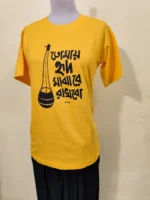 Pure Cotton Bengali Graphic T-Shirt Round Neck Half Sleeve Yellow - Image 2