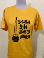 Pure Cotton Bengali Graphic T-Shirt Round Neck Half Sleeve Yellow - Image 3