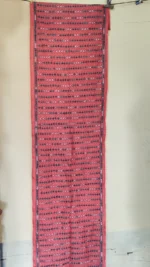 Handcrafted Pink color Silk Kantha Stole - Image 5