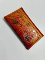 Leather Wallet – Traditional Folk Art Embossed Design