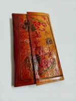 Leather Wallet – Traditional Folk Art Embossed Design - Image 4