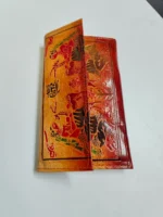 Handcrafted Leather Wallet – Elephant Embossed Folk Art Design - Image 4