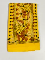 Handmade Yellow Cotton Kantha Stitch Blouse Piece