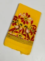 Handmade Yellow Cotton Kantha Stitch Blouse Material - Image 2