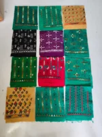 Kantha Blouse Material Cotton wholesale (Quantity 12 piece)