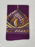 Cotton Kantha Stitch Blouse Pieces Purple Colour
