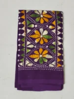 Purple Cotton Kantha Stitch Blouse Piece