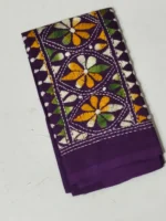 Purple Cotton Kantha Stitch Blouse Piece - Image 3