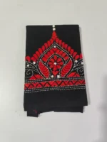 Black Kantha Work Blouse Piece