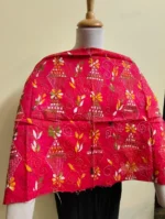 Cotton kantha stitch All Over Blouse Piece (Red Mix pink color) - Image 2