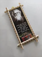 Handcrafted Wooden Wall Frame – Rabindranath Tagore Portrait & Motif