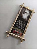 Handcrafted Wooden Wall Frame – Rabindranath Tagore Portrait & Motif - Image 2