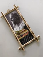 Handcrafted Wooden Wall Frame – Rabindranath Tagore Portrait & Poetic Inscription - Image 2