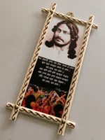 Handcrafted Wooden Wall Frame – Rabindranath Tagore Portrait & Bengali Poem - Image 2