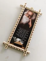 Handcrafted Wooden Wall Frame – Rabindranath Tagore Portrait & Bengali Poem