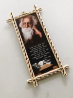 Handcrafted Wooden Wall Frame – Rabindranath Tagore Portrait & Bengali Poem - Image 2