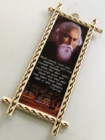 Handcrafted Wooden Wall Frame – Rabindranath Tagore Portrait & Bengali Poem - Image 2