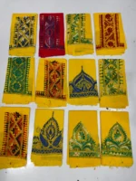 Cotton Kantha Work Blouse Pieces Wholesale price ( 12 Piece )