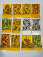 Wholesale Blouse Material kantha work  (12 Piece Design Set)