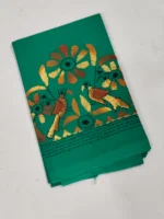 Handicraft Kantha Stitch Cotton Blouse Piece Material (1pc) - Image 2