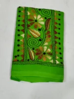 Green Cotton Kantha Stitch Blouse Piece