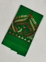 Cotton Kantha Stitch Blouse Piece Green - Image 2