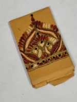 Cotton Kantha Stitch Blouse Material – beige - Image 2