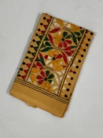 Cotton Hand Work Kantha Blouse Piece - Multi-color Threadwork (Beige) - Image 2