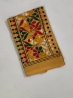 Cotton Hand Work Kantha Blouse Piece - Multi-color Threadwork (Beige) - Image 3